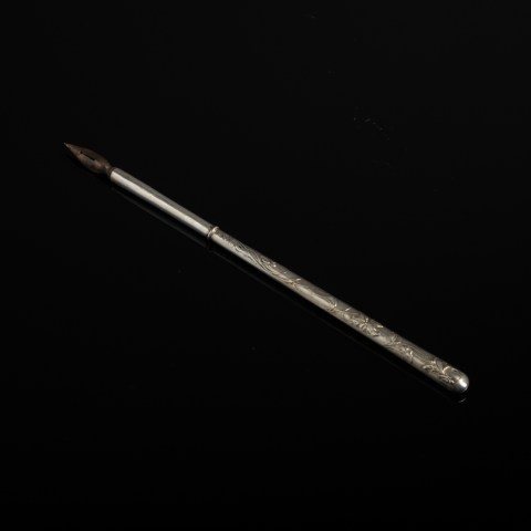 2021.2108.0157.jpg