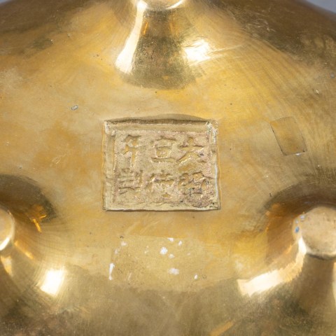 2022.004.0605_1.jpg