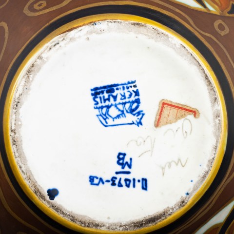 2022.005.0546_1.jpg