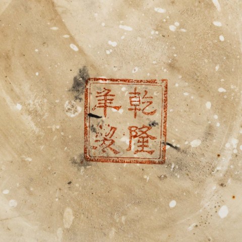 2022.005.0640_2.jpg