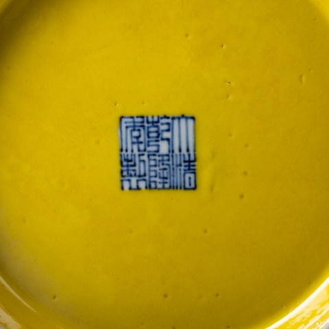 2022.006.0643_1.jpg
