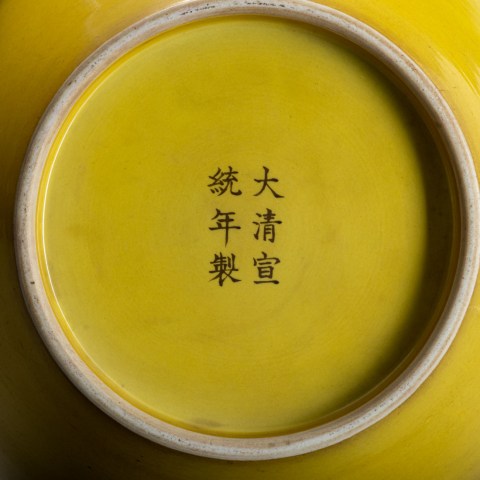 2022.010.0621_1.jpg