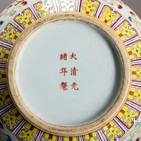2022.010.0623_2.jpg