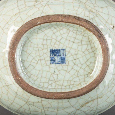 2023.001.0574_1.jpg