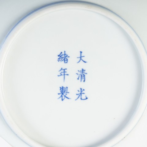 2023.001.0593_1.jpg