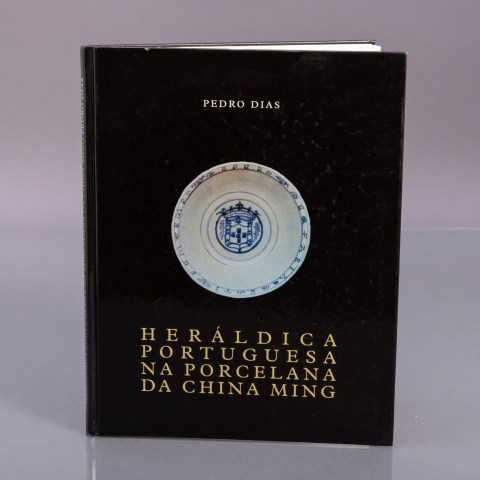 2023.008.0443.jpg
