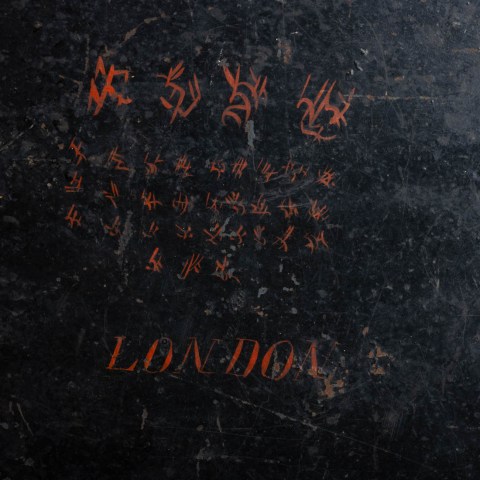 2024.002.0567_1.jpg