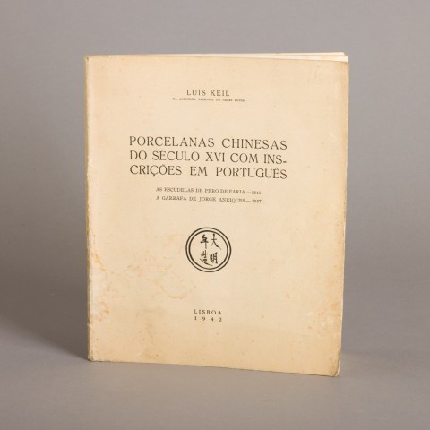 2024.005.0410.jpg