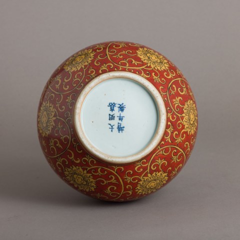 2024.005.0688_1.jpg