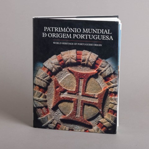 2024.007.0399.jpg