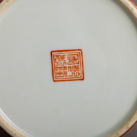 2024.007.0709_2.jpg