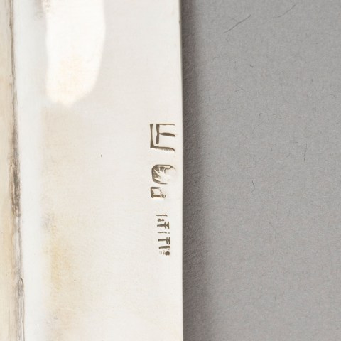 2025.004.0313_1.jpg