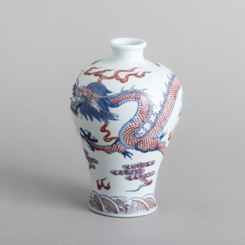 2025.005.0786.jpg