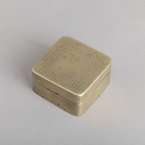 2025.006.0095.jpg