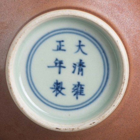 2026.004.0741_1.jpg